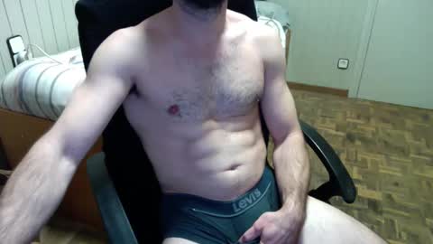 Sexy Daddy online show from December 16, 6:16 pm