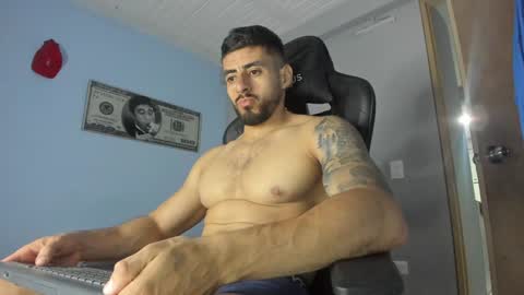 Poseidon online show from December 3, 3:07 am