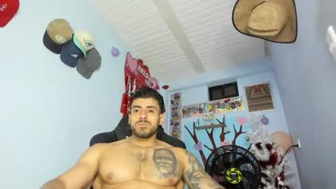 Poseidon online show from July 16, 3:02 am