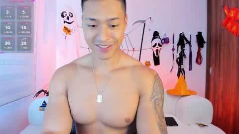 Will online show from October 21, 1:42 am