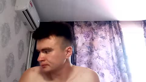 Adrian online show from July 8, 8:18 am