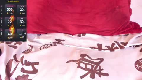 Akira online show from November 27, 1:42 am