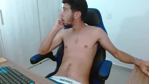 David online show from November 15, 2:35 am