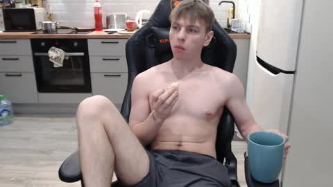 Snapshot of alex_gotcha chatting on December 3, 11:24 pm Alex online show from December 3, 11:24 pm