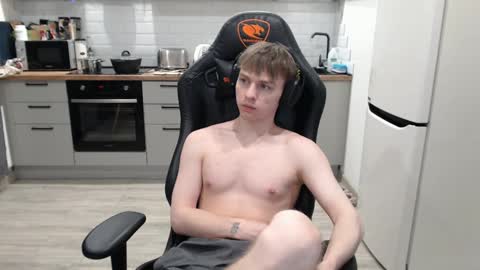 Snapshot of alex_gotcha chatting on February 7, 9:37 pm Alex online show from February 7, 9:37 pm