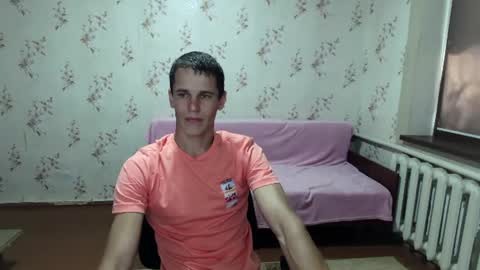 alexanderstrongs online show from July 26, 11:18 am