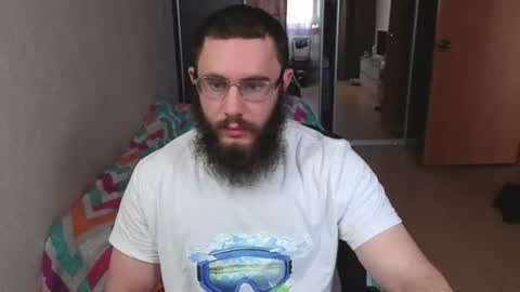 Ant online show from June 16, 5:21 am