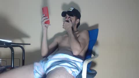 Snapshot of arabebigcock chatting on September 22, 7:19 am ARABE online show from September 22, 7:19 am