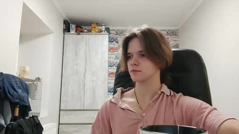 Daniel online show from December 14, 8:16 pm