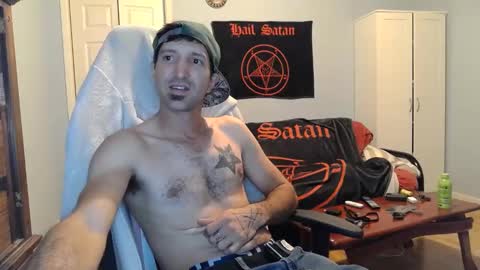 ardok1 online show from October 10, 2:27 am