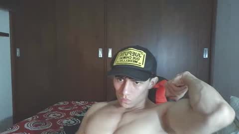 Ares D online show from November 2, 3:22 am