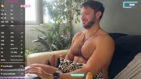 Ariel online show from February 15, 3:42 pm