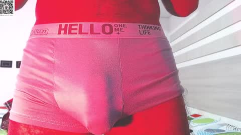 arthur_jamess online show from January 25, 7:07 pm