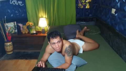 Prince online show from February 23, 2:57 am