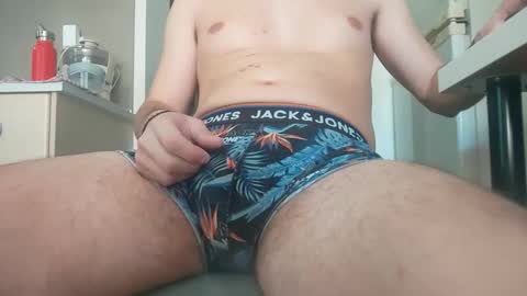 athan85 online show from December 17, 8:54 am