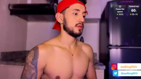 Axel King online show from July 16, 1:56 am