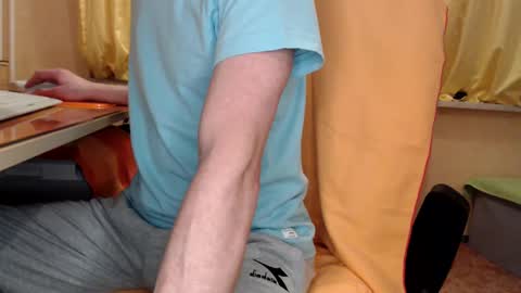 Snapshot of banschie chatting on March 7, 6:43 pm online show from March 7, 6:43 pm