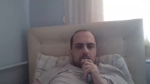 Snapshot of bayto chatting on February 6, 12:37 pm bayto online show from February 6, 12:37 pm