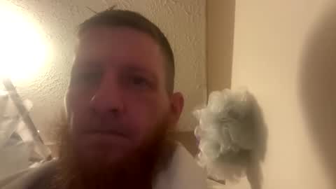 Snapshot of begme88 chatting on January 6, 9:41 am begme88 online show from January 6, 9:41 am