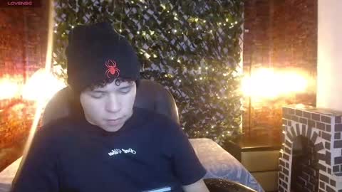 Snapshot of benjamintwink1 chatting on December 29, 7:43 pm BENJAMIN online show from December 29, 7:43 pm