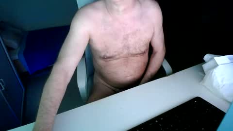 Snapshot of bien_77 chatting on January 31, 2:58 am bien_77 online show from January 31, 2:58 am
