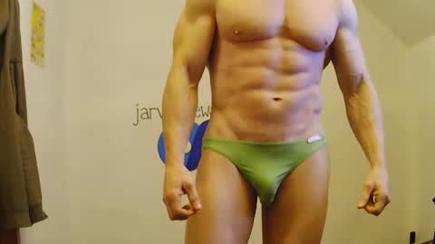 Snapshot of bigredmachine25 chatting on January 24, 3:32 am Jarvis online show from January 24, 3:32 am