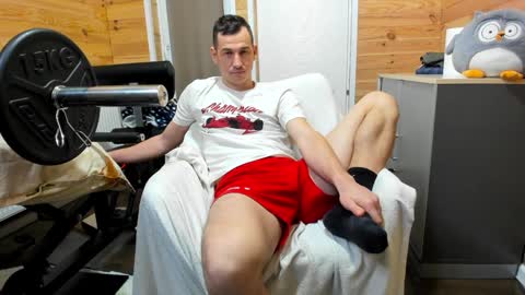 bigsshark online show from December 27, 10:12 am