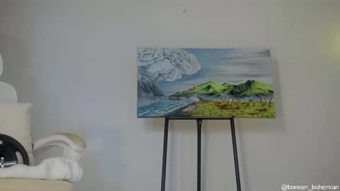 Bream online show from November 6, 1:14 pm