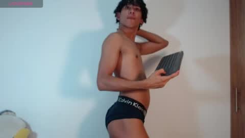 BRAD KESS online show from July 17, 1:02 am