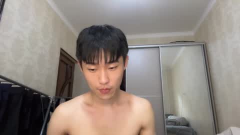 Brian boy online show from June 3, 8:16 am