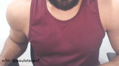 Snapshot of buldgeinboxer chatting on February 21, 5:53 pm buldgeinboxer online show from February 21, 5:53 pm