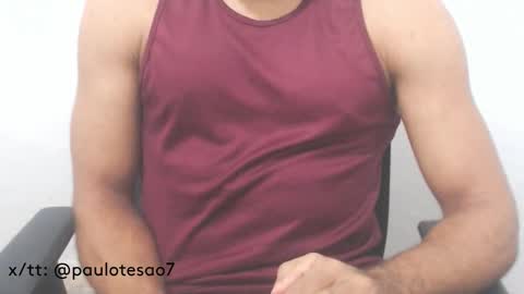 Snapshot of buldgeinboxer chatting on March 4, 7:43 pm buldgeinboxer online show from March 4, 7:43 pm