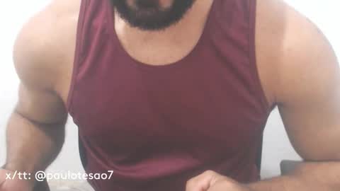 Snapshot of buldgeinboxer chatting on December 28, 10:34 pm buldgeinboxer online show from December 28, 10:34 pm