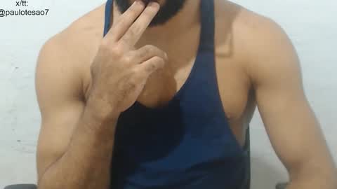 buldgeinboxer online show from November 24, 2:12 am