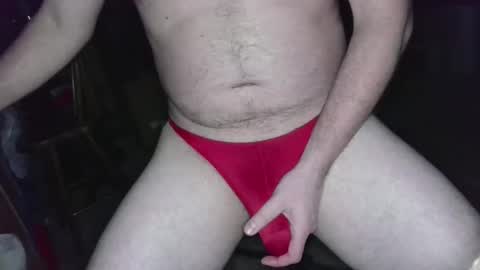 Snapshot of bulge1889 chatting on February 3, 5:07 am Mark online show from February 3, 5:07 am