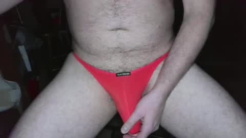 Snapshot of bulge1889 chatting on February 20, 6:06 am Mark online show from February 20, 6:06 am