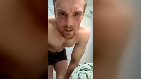 Shane online show from July 12, 5:37 pm