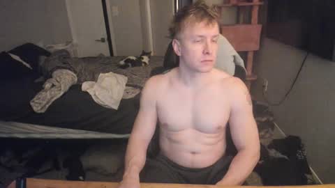 c00ki3m0nstr online show from November 30, 3:19 am