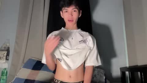 Ethan online show from January 9, 2:33 pm