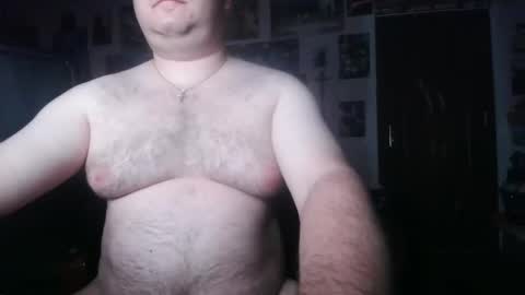 Snapshot of catap85 chatting on January 7, 1:50 am cata85 online show from January 7, 1:50 am