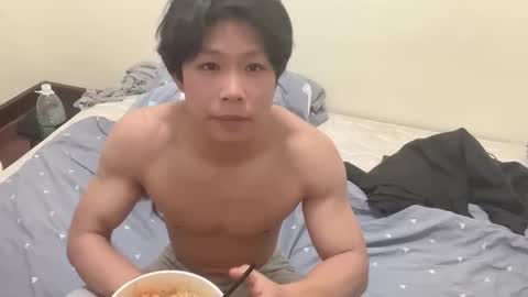 cbjiahao online show from January 11, 11:47 am