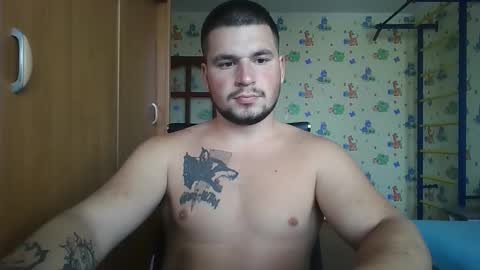 chiraq1945 online show from September 28, 6:55 am