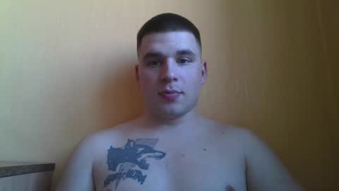 chiraq1945 online show from March 7, 10:13 am