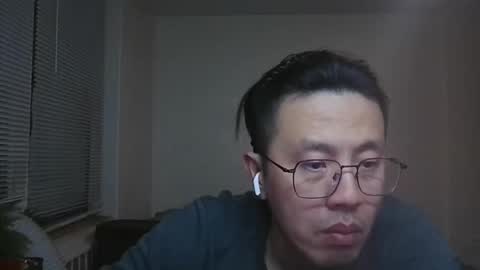 cjlethe online show from December 1, 10:35 pm