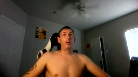 Master Bates online show from July 11, 12:34 am