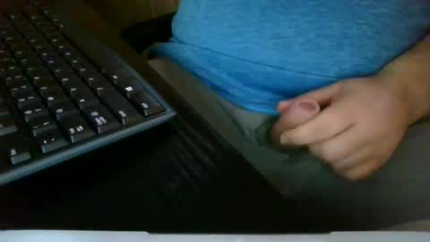 cybercustodian online show from December 28, 4:30 pm