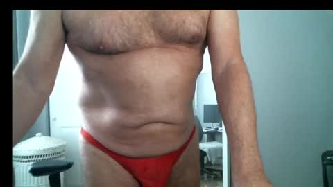 Snapshot of daddys7plus chatting on December 15, 5:20 pm daddys7plus online show from December 15, 5:20 pm