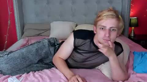 Damon online show from July 8, 2:43 pm