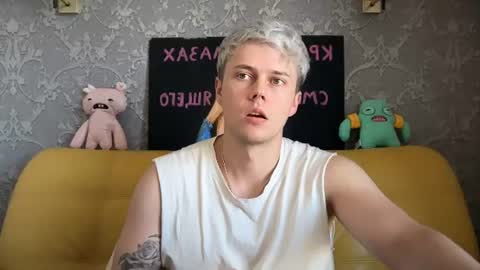 danny online show from June 23, 10:41 am