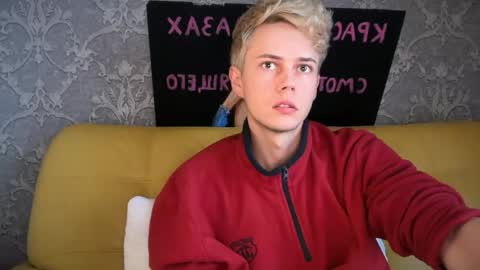 danny online show from April 26, 3:53 pm